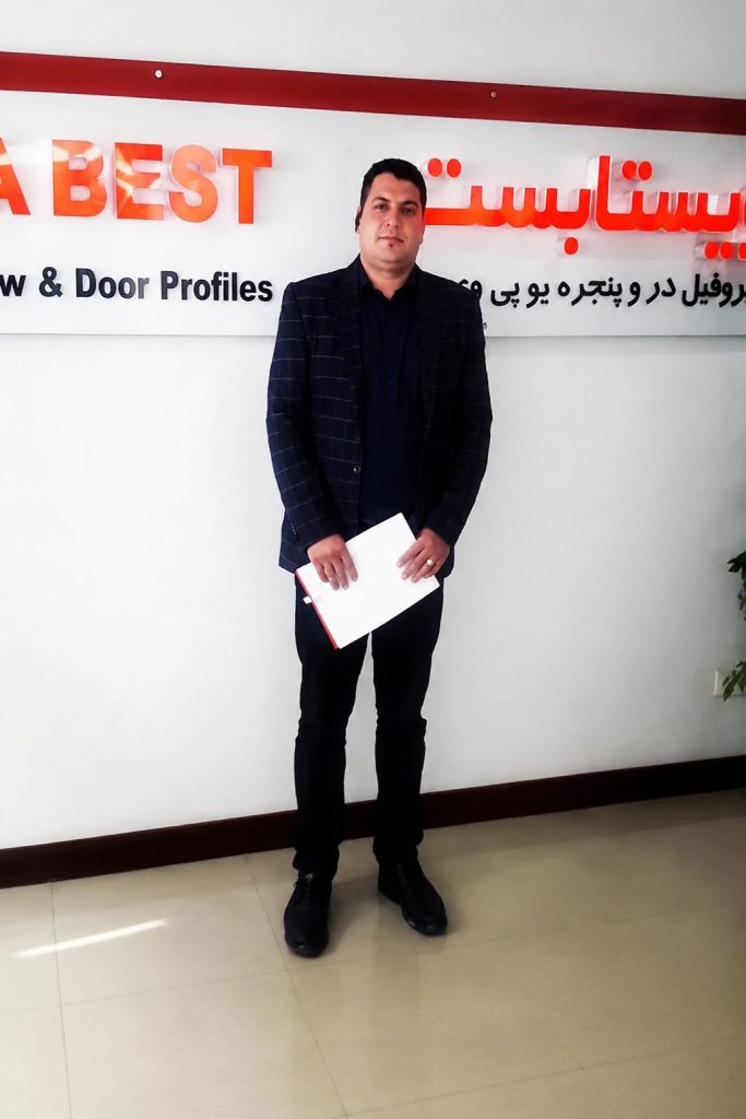 مدیریت آریا ایمن
